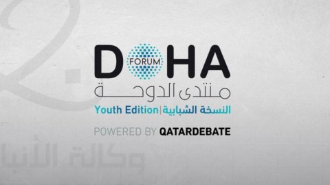 Qətərdə 22-ci Doha Forumu başlayıb