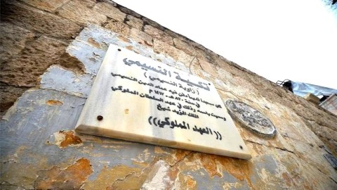 Nəsiminin Suriyadakı türbəsindən xəbər var - &ldquo;Şairin məzarı dağıdılıb&rdquo; iddiasına CAVAB&nbsp;