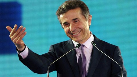 İvanişvilinin sərvəti AÇIQLANDI