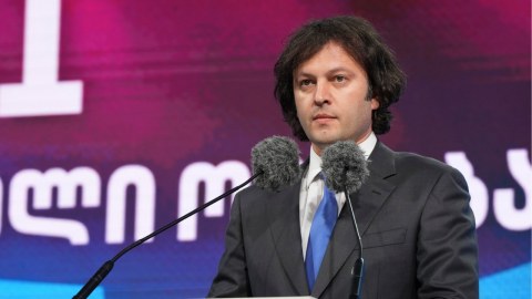 Estoniyadan Gürcüstanın Baş nazirinə SANKSİYA