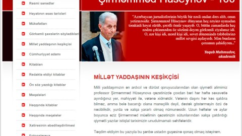 Şirməmməd Hüseynovun 100 illiyi ilə əlaqədar elektron məlumat bazası hazırlandı