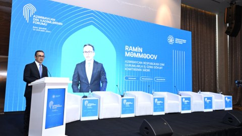 AMİN - Azərbaycanda yeni dini PORTAL