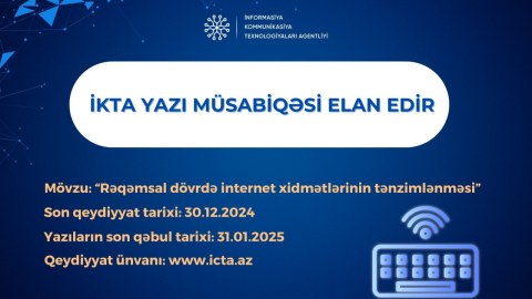 İKTA yazı müsabiqəsi elan edir  