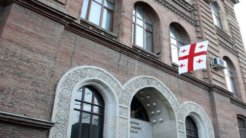 Gürcüstan Azərbaycana başsağlığı verdi