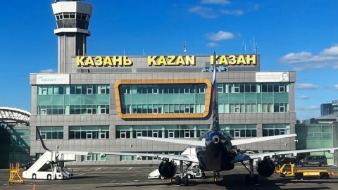 Kazan hava limanı fəaliyyətini dayandırdı