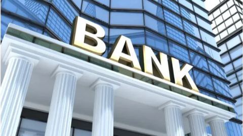Bayram günlərində bankların iş QRAFİKİ