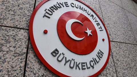 Türkiyə səfirliyi Azərbaycan xalqını təbrik etdi