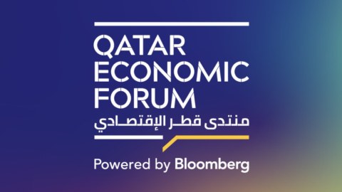 Qətərdə 5-ci İqtisadi Forum keçiriləcək