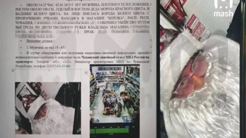 "Şaxta baba" iş adamını qətlə yetirdi - ANBAAN GÖRÜNTÜLƏR
