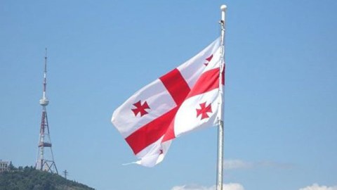 Gürcüstanda yeni nazirlik YARADILDI