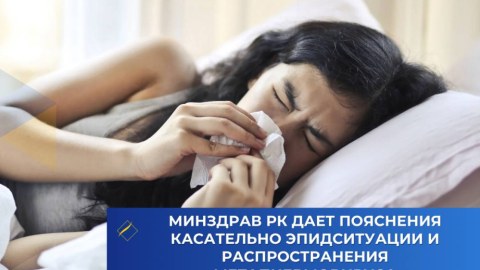 Qazaxıstanda yeni virusa yoluxanlar artır