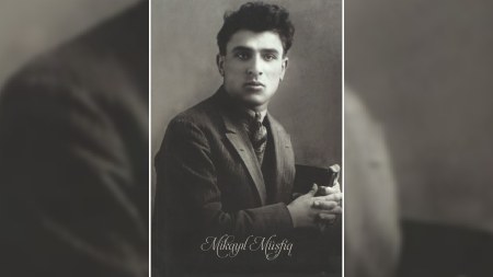 Şəfqət qüdrətli şair