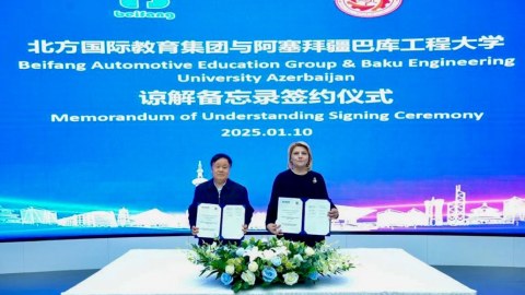 BMU Çinin nüfuzlu universitetləri ilə ikili diplom proqramının icrasına başlayır