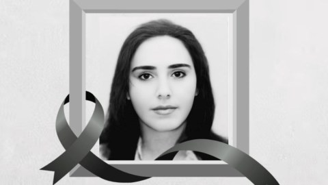 BDU-nun əməkdaşı vəfat etdi