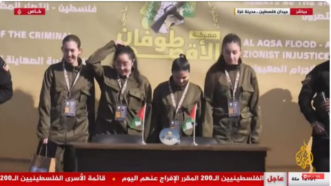 HAMAS 4 israilli qadını girovluqdan azad etdi