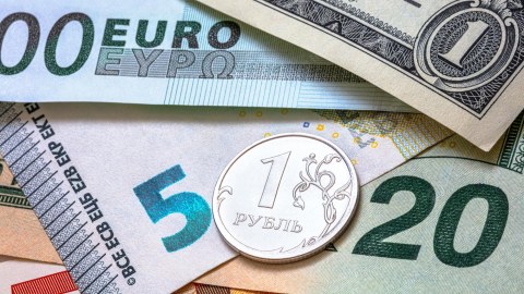 Rubl, avro bahalaşıb, dollar isə... - Məzənnə