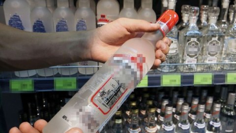 Alkoqollu içkiləri ucuz satanlar CƏRİMƏLƏNƏCƏK