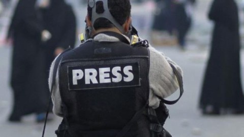 Qəzzada iranlı jurnalist girov götürüldü