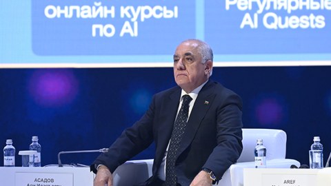 Əli Əsədov “Digital Almaty 2025” beynəlxalq rəqəmsal forumunda - FOTOLAR