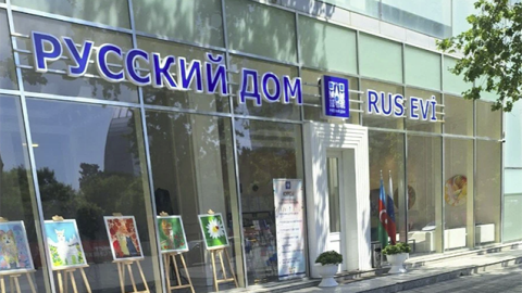 “Rus Evi”nin adı ilə bağlı tədbir görüləcək - RƏSMİ