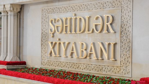 Belarus parlamentinin sədri Şəhidlər xiyabanını ziyarət etdi