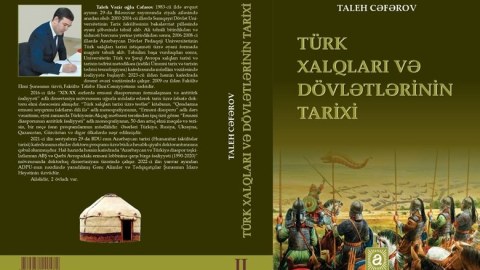 Ümumtürk tarixşünaslığına qiymətli töhfə