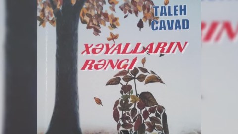 Xəyalların rəngi