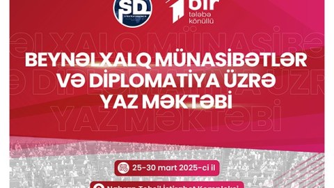 Beynəlxalq münasibətlər və diplomatiya üzrə yaz məktəbi
