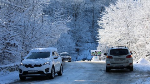 Yenidən qar yağacaq, yollar buz BAĞLAYACAQ