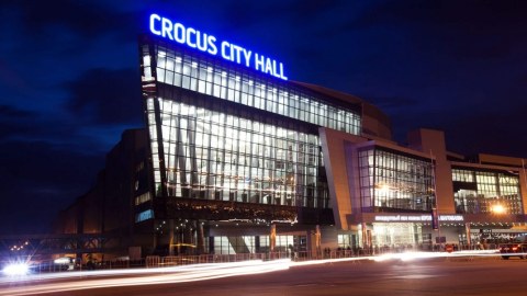 "Crocus" terrorçusu ABŞ-də tutuldu