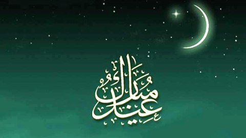 Doqquzuncu günün duası - İmsak və iftar vaxtı
