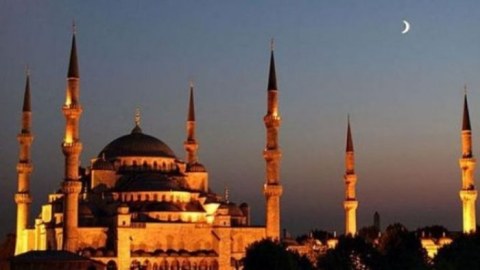 Ramazanın 11-ci gününün duası - İmsak və iftar vaxtı