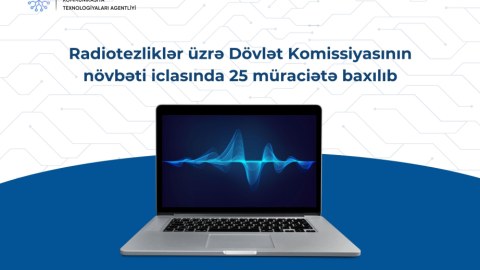 Dövlət Komissiyası 25 müraciətə müsbət cavab verib
