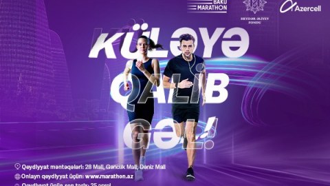 &ldquo;Bakı Marafonu 2025&rdquo; &ldquo;Azercell Telekom&rdquo;un eksklüziv&nbsp;tərəfdaşlığı ilə keçiriləcək