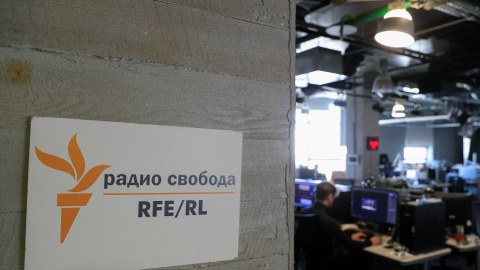 &ldquo;Azadlıq radiosu&rdquo;nun rus dilində yayımı dayandırıldı