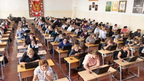 Sertifikasiya imtahanından 600 nəfər&nbsp;keçib