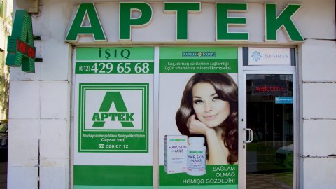 Apteklərin çoxu tələblərə cavab vermir - Komitə sədri