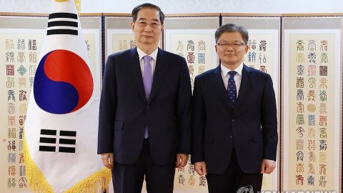 Cənubi Koreya Azərbaycana yeni səfir&nbsp;təyin etdi