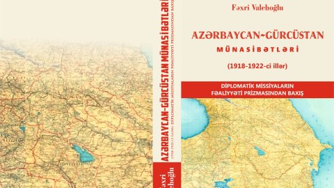 Diplomatiya tarixi və irsimizin öyrənilməsinə mühüm töhfə&nbsp;