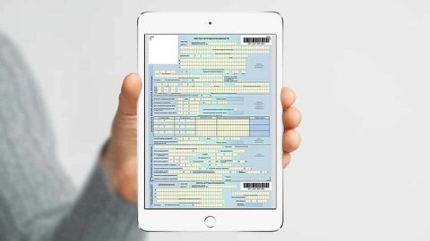 Xəstəlik vərəqələrinin elektron formada verilməsinə BAŞLANILDI