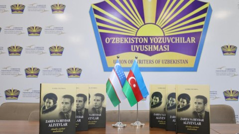 Daşkənddə &ldquo;Zərifə və Heydər Əliyevlər. Əbədiyaşar məhəbbət&rdquo; kitabının təqdimatı oldu