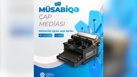 Qəzetlər üçün yeni müsabiqə - ŞƏRTLƏR