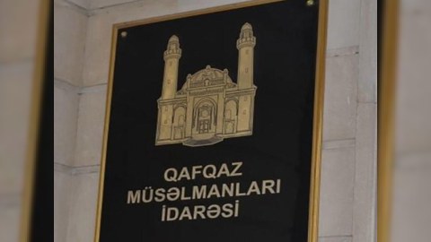 İsrailin İrana hava zərbələri davam edərsə... - QMİ-dən AÇIQLAMA