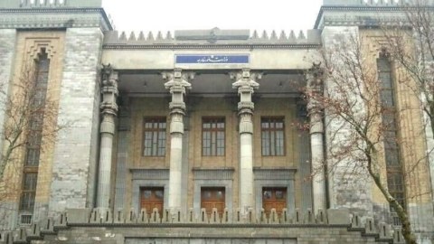 ABŞ diplomatı İran XİN-ə çağırıldı