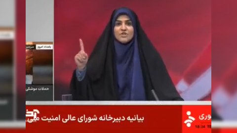 İran televiziyası canlı yayımda vuruldu - ANBAAN GÖRÜNTÜLƏR