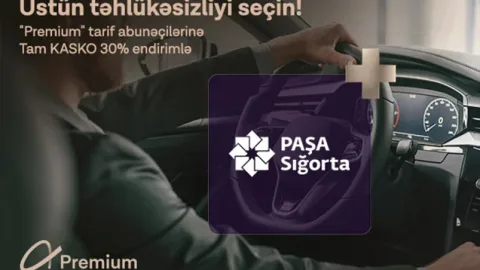 &ldquo;Azercell&rdquo; &ldquo;Premium&rdquo; abunəçilərinə &ldquo;PAŞA Sığorta&rdquo;dan 30%-lik endirim!