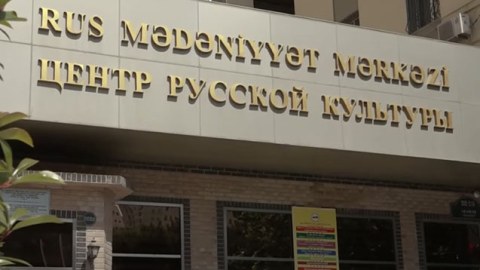 Rus Mədəniyyət Mərkəzi qanuna əməl etmir - VİDEO