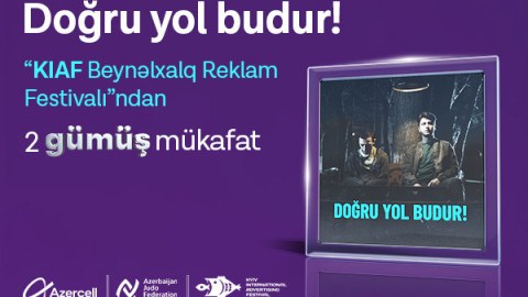 Azercell beynəlxalq mükafata layiq görüldü