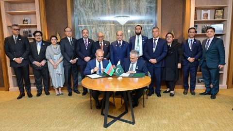 Azərbaycanla Pakistan arasında Anlaşma Memorandumu