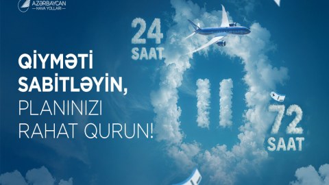 AZAL-dan yenilik - Səfərlərinizi yeni onlayn xidmətlə daha rahat planlaşdırın!